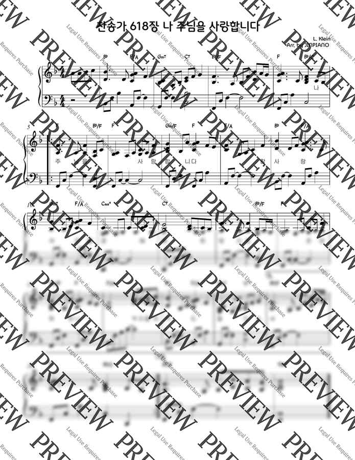 L. Klein(찬송가 618장) - 사랑해요 목소리 높여(나 주님을 사랑합니다)F key (2단멜로디반주) by JINPIANO0