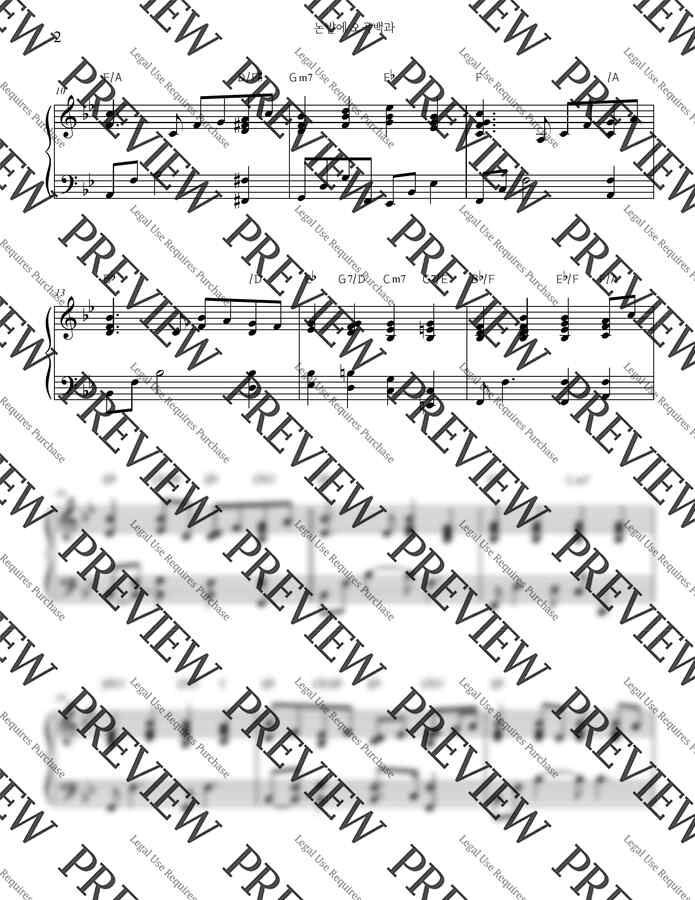 찬송가 590장 - 논밭에 오곡백과 A,Bb,Ckey (감사절, 피아노반주) by 건반자매1