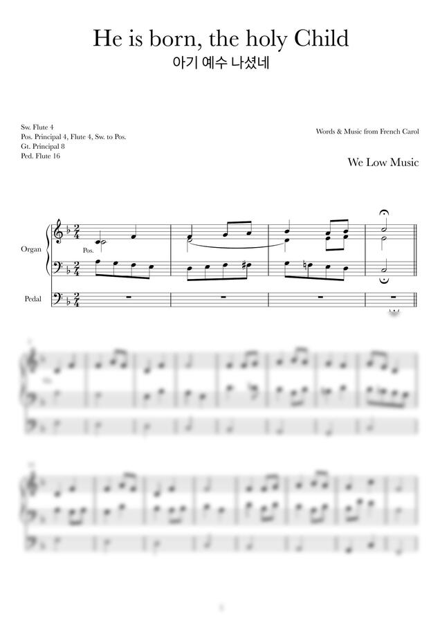 찬송가 106장 - 아기 예수 나셨네 (오르간 전주/후주) by We Low Music0