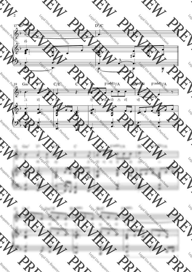 Twila Paris - 왕이신 하나님 | He Is Exalted | F key 피아노 반주 악보 by 나라쌤1