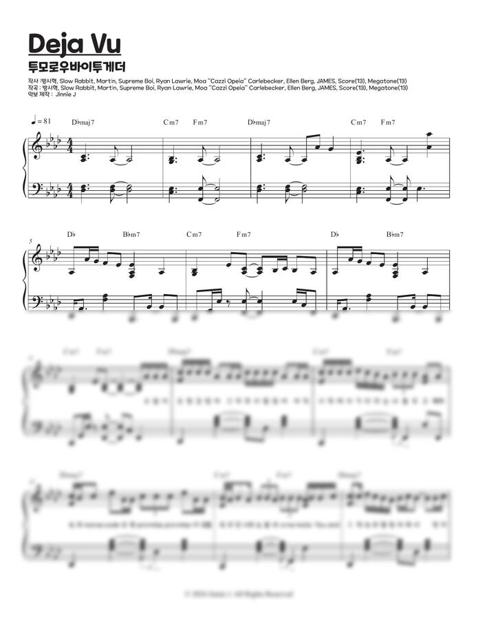 악보 > 투모로우바이투게더 (TXT) Deja Vu (가사, 코드포함) by Jinnie J