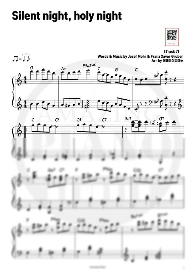 Franz Xaver Grube - [2페이지캐롤]Silent night, holy night(고요한 밤, 거룩한 밤) (C key, 연주) by 어메이징피아노0