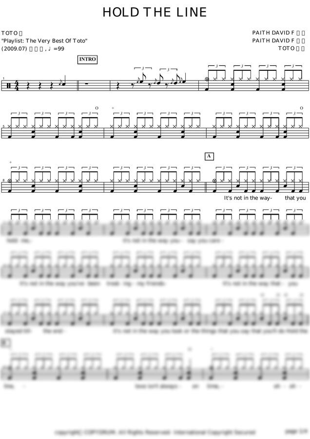 TOTO - hold the line by 카피드럼0