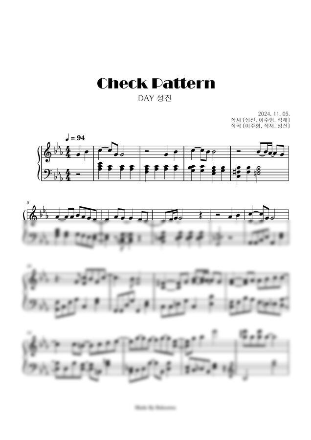 성진 (DAY6) - Check Pattern (중급 악보/원키) by Boknowa보노아0