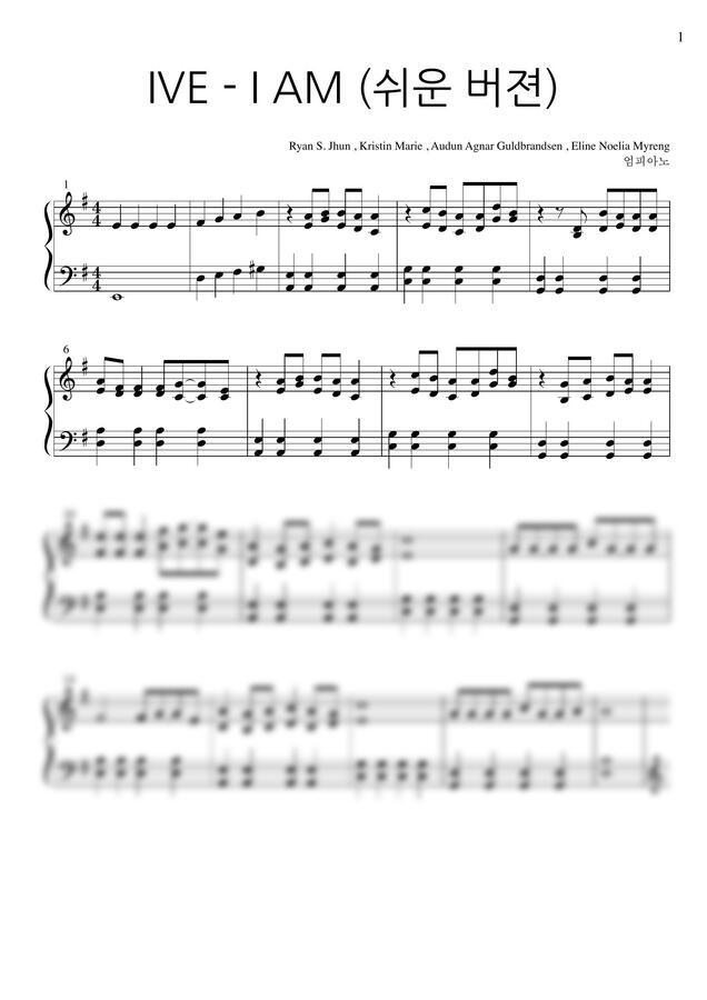 IVE I AM By IVE I AM By