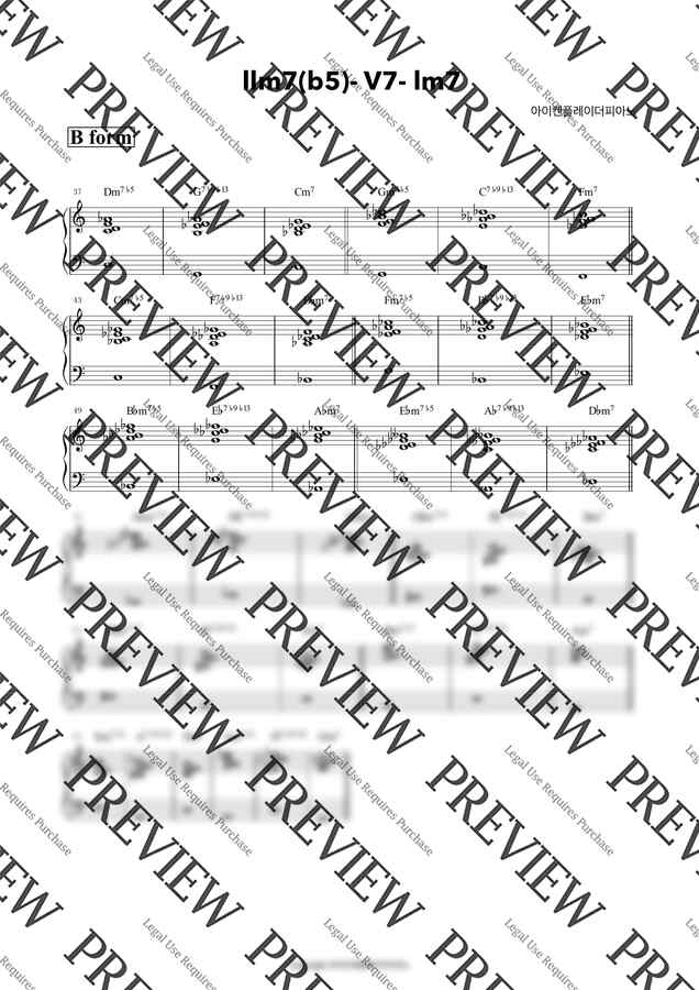 minor 2-5-1  : 마이너 투파이브원 by 아이캔플레이더피아노1