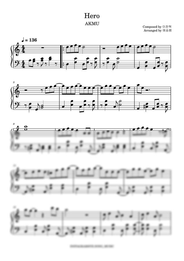 AKMU(악뮤) - Hero(히어로) (다장조풀버전) by 예송쌤0