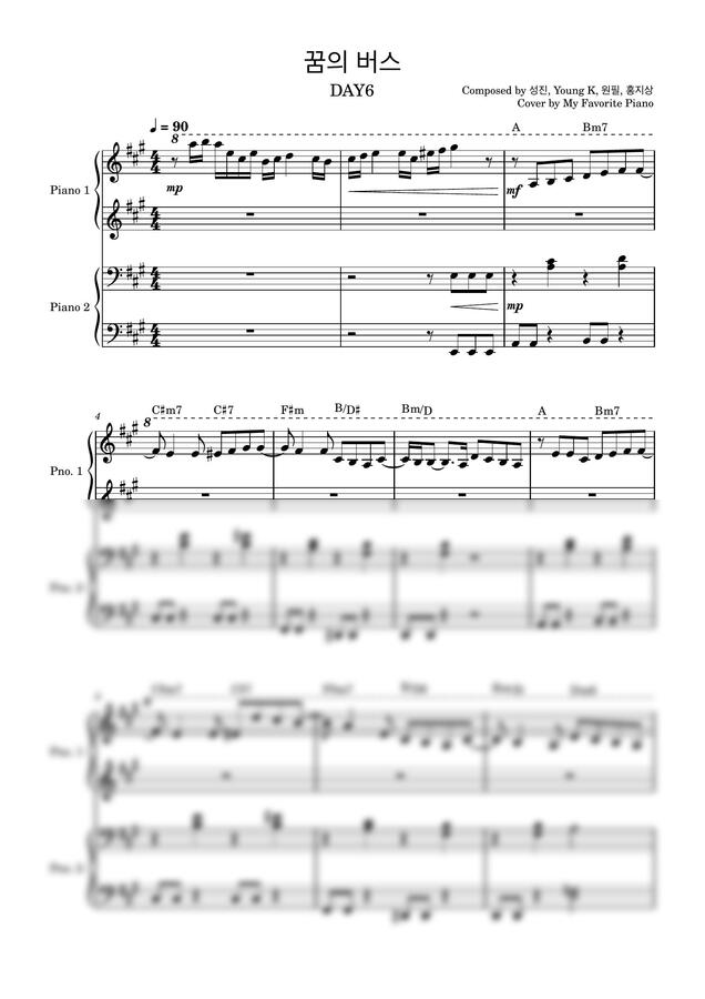 DAY6 (데이식스) - 꿈의 버스 (Dream Bus)(for 1 Piano 4 Hands) (포핸즈 중급 악보) by My Favorite Piano0