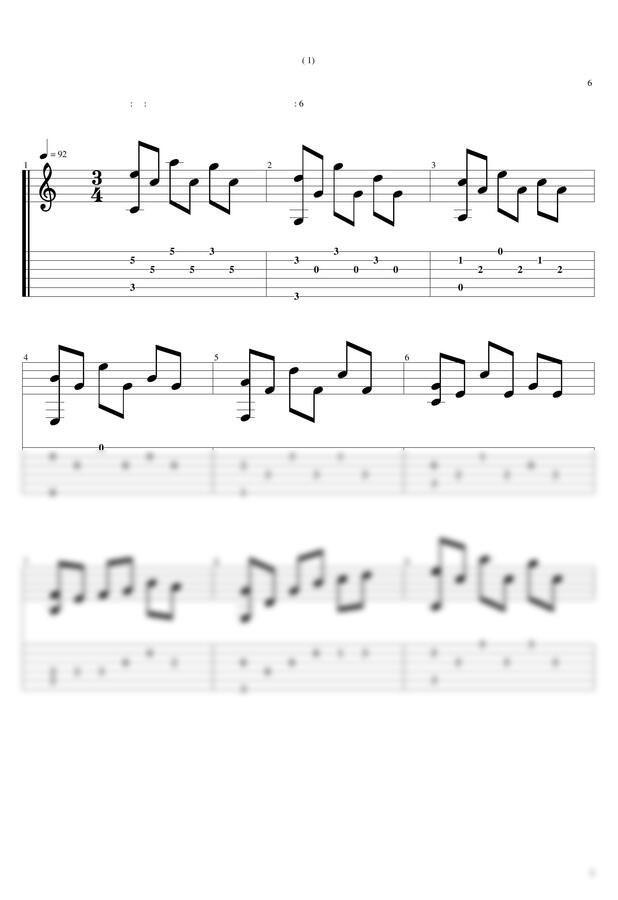 예민 - 어느 산골 소년의 사랑 이야기 by 6현의 소나타0