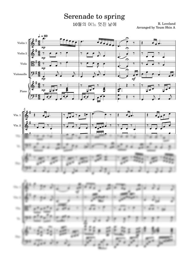 R. Loveland - 10월의 어느 멋진 날에(피아노5중주) by 염신아0