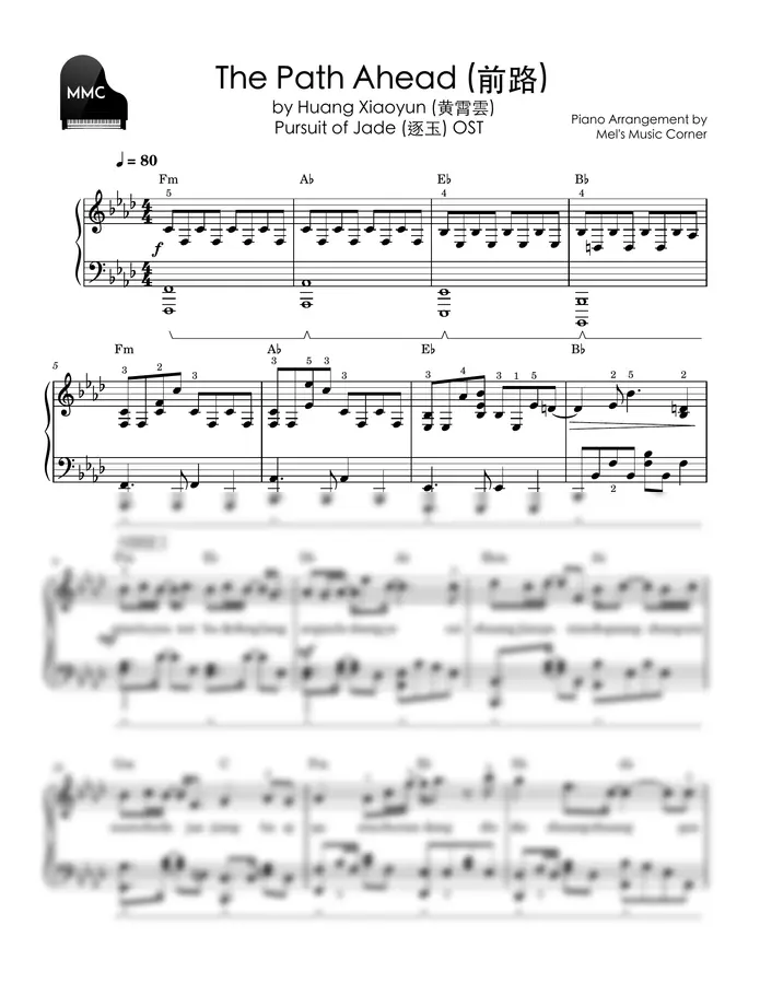 黄霄雲 (Huang Xiaoyun) - 前路 (The Path Ahead) - Pursuit of Jade OST (piano sheet music)
