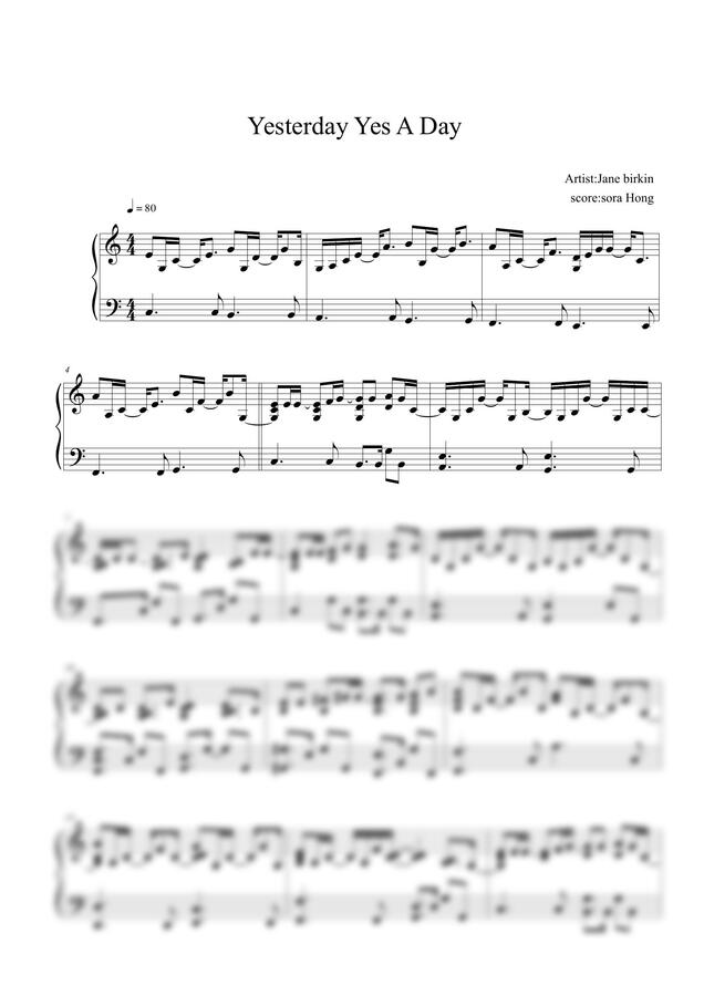 Jane Birkin Yesterday Yes A Day By jane-birkin-yesterday-yes-a-day-by