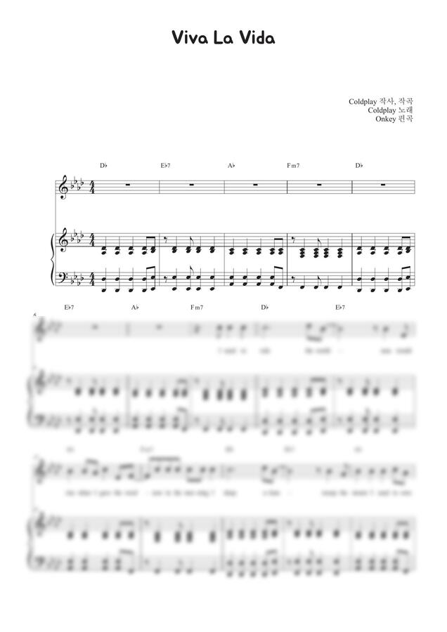 Coldplay - Viva La Vida (3단악보, 반주악보) by Onkey0