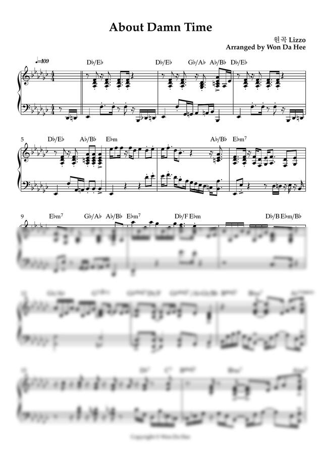 악보 > Lizzo About Damn Time (코드포함/Funk Piano) by 원다희Won Da Hee