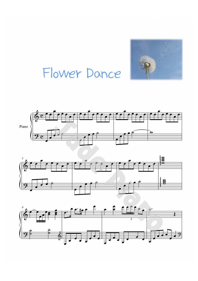 DJ Okawari - Flower Dance (플라워 댄스) (샾 없는 쉬운 버전) by 제이드피아노0