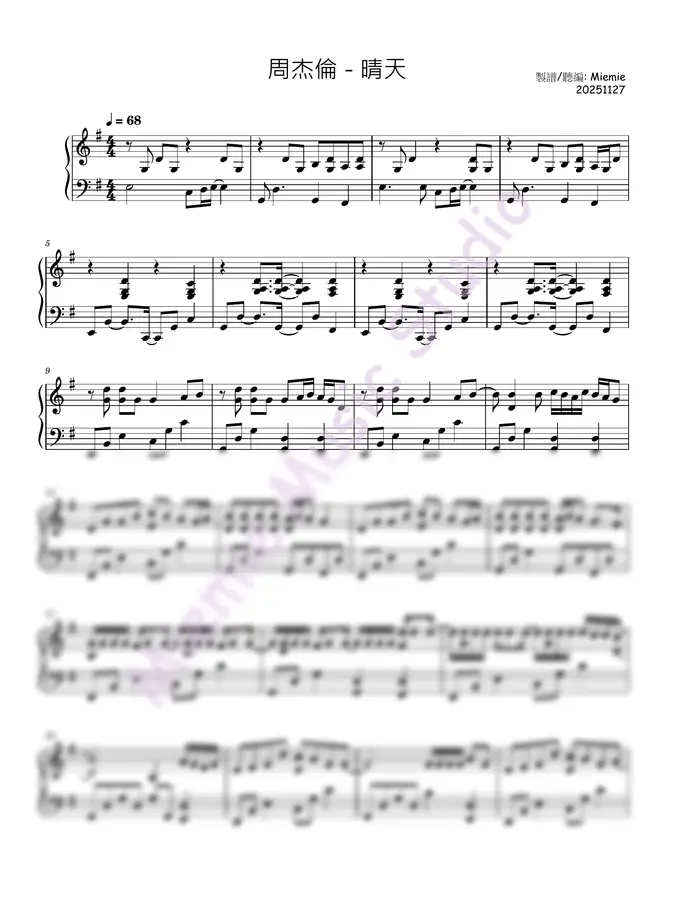 Jay Chou - Sunny Day (Piano Sheets)