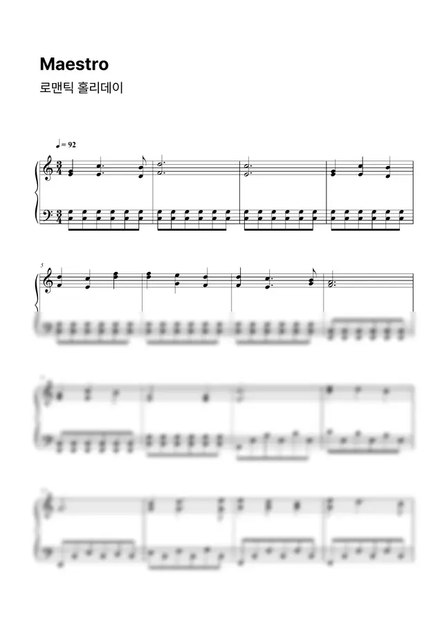 Hans Zimmer - Maestro