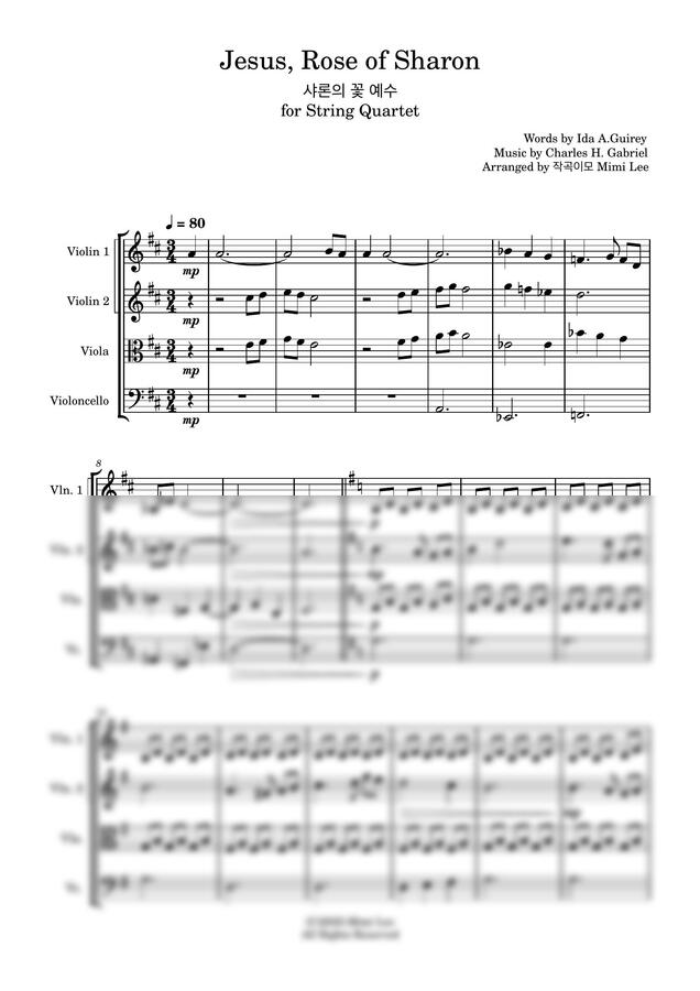 작사 Ida A. Guirey 작곡 Charles H. Gabriel - Jesus, Rose of Sharon 샤론의 꽃 예수 by 작곡이모 이미미0
