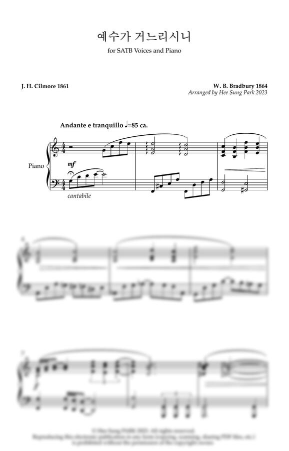W. B. Bradbury - 예수가 거느리시니 (찬송가 합창 편곡 / SATB, 피아노) by 박희성0