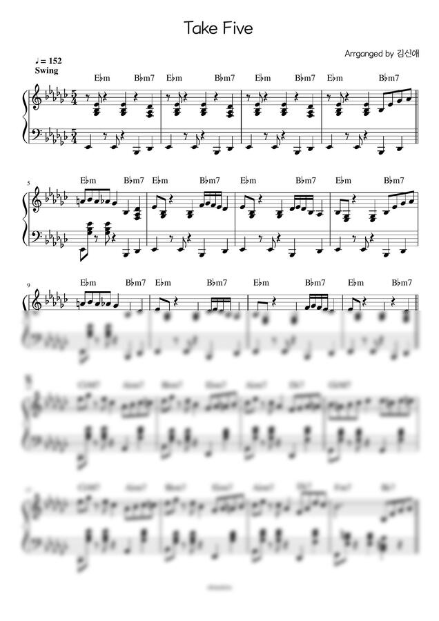 Dave Brubeck - Take Five (스윙재즈)
