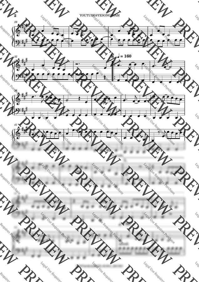 NMIXX(엔믹스) - Blue Valentine(블루 발렌타인) (이지버전2종) by 예송쌤1