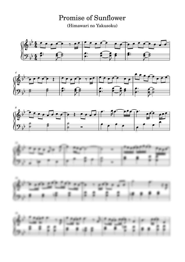 하타 모토히로(Hata Motohiro) - 해바라기의 약속(Himawari no Yakusoku) (도라에몽) by Piano Lovers. jp0