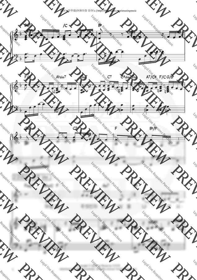 이유정 - 아침에 주의 인자 하심을 (Fkey 반주,연주) by 어메이징피아노1