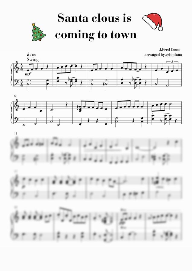 울면 안 돼 (Santa clous is coming to town-jazz ver)0