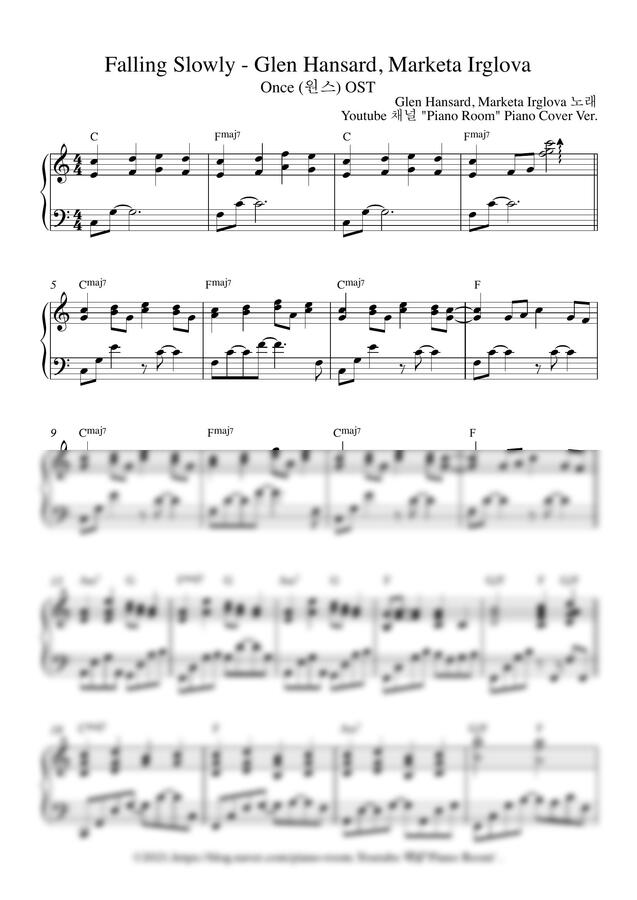원스 OST - Falling Slowly