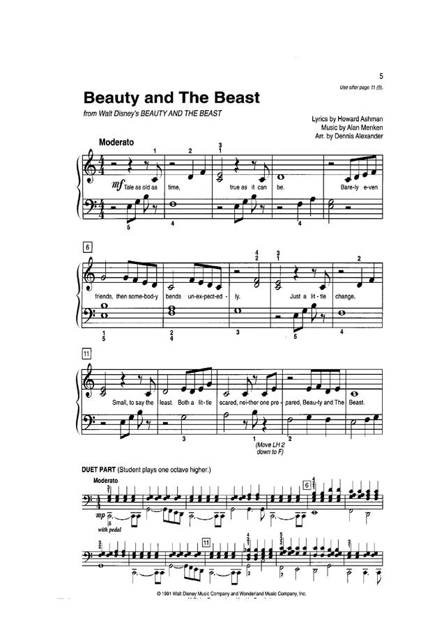 미녀와 야수 OST - Beauty And The Beast