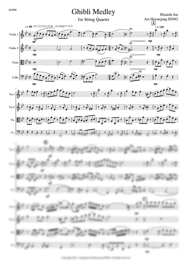 히사이시 조 - Ghibli Medley for String Quartet (지브리메들리 - 현악4중주)