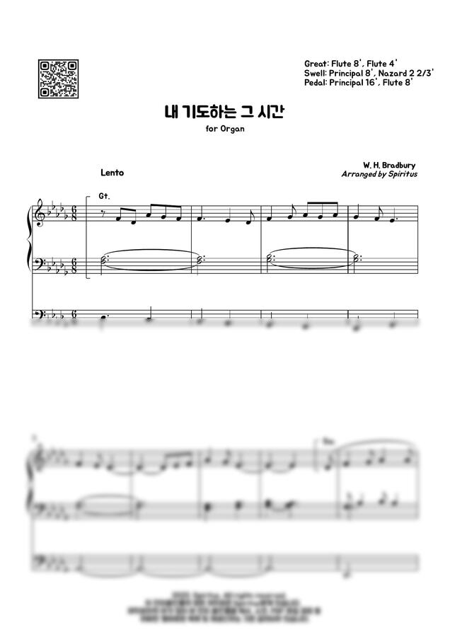 W. H. Bradbury - 내 기도하는 그 시간 (찬송가 오르간 전주곡_쉬운 난이도) by Spiritus0