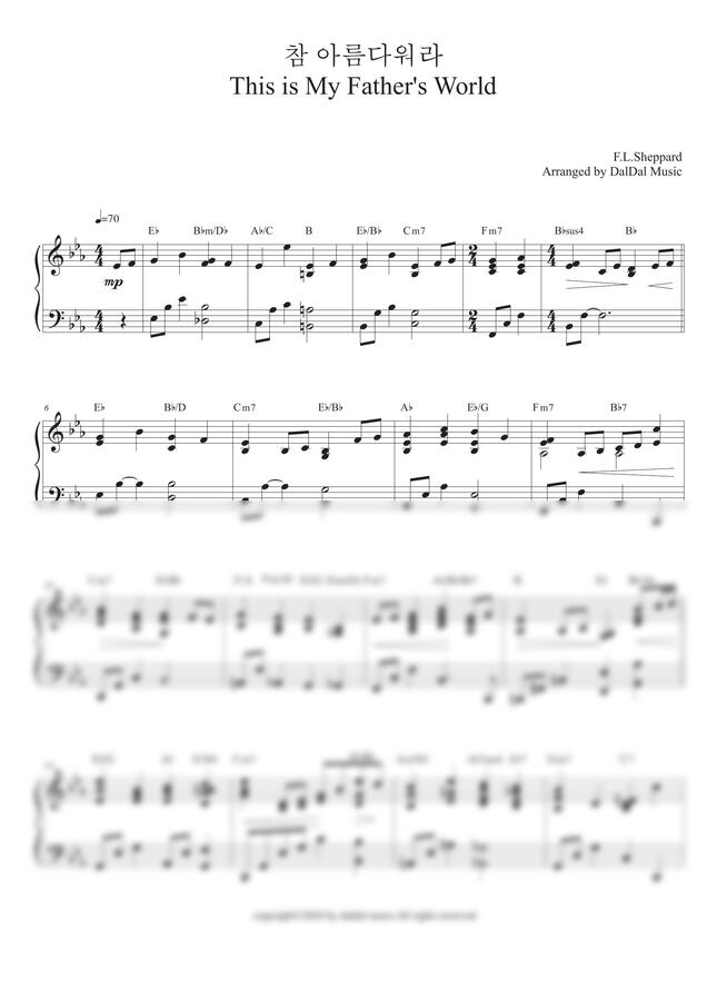F.L.Sheppard - 참 아름다워라(piano ver.) (찬송가피아노연주) by DalDal Music0