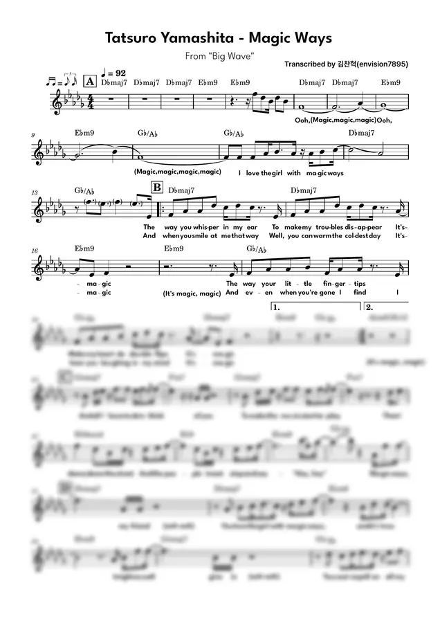야마시타 타츠로 - Magic Ways (Lead Sheet)