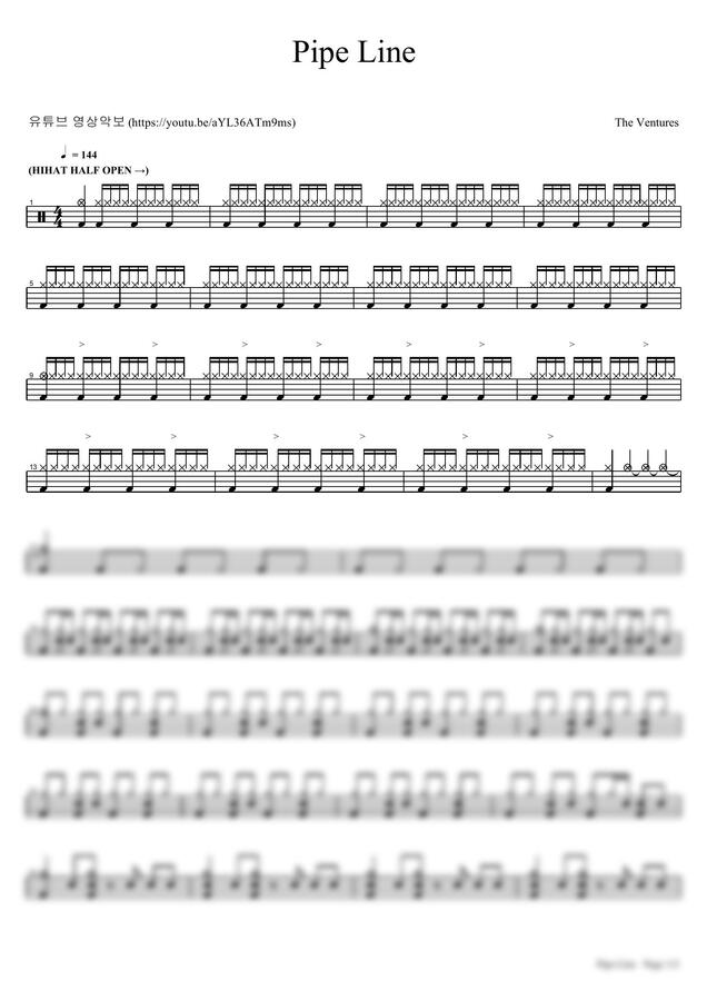 악보 > The Ventures Pipe Line by 카피드럼