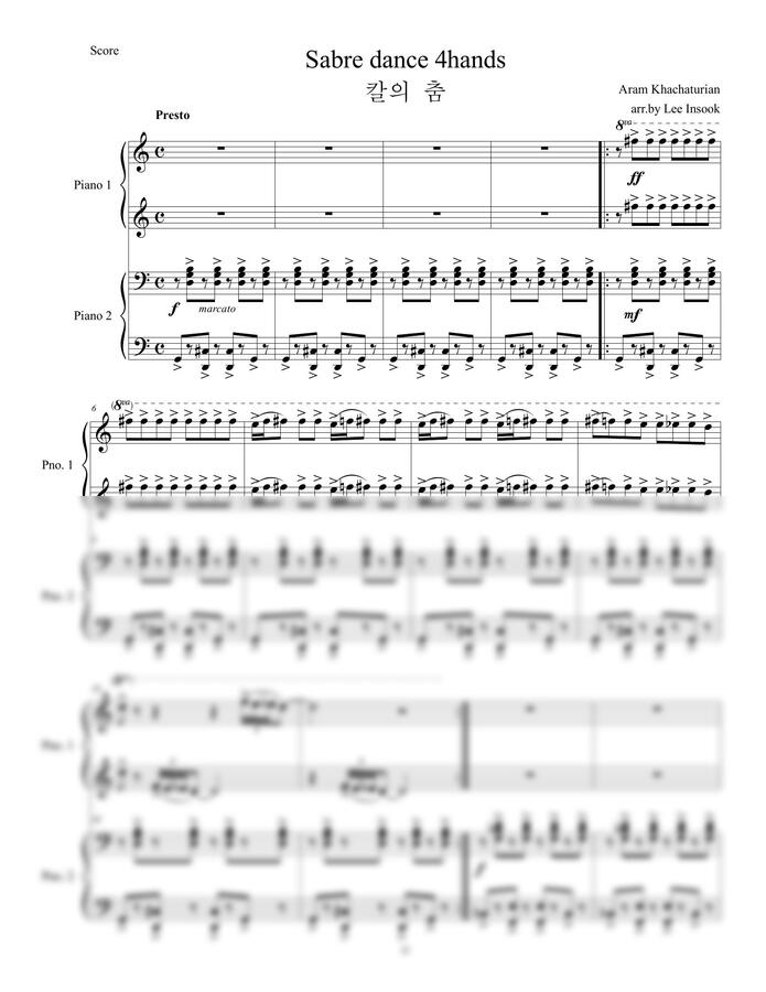 A. Khachaturian (하차투리안) - Sabre dance (칼의 춤) (4 hands)