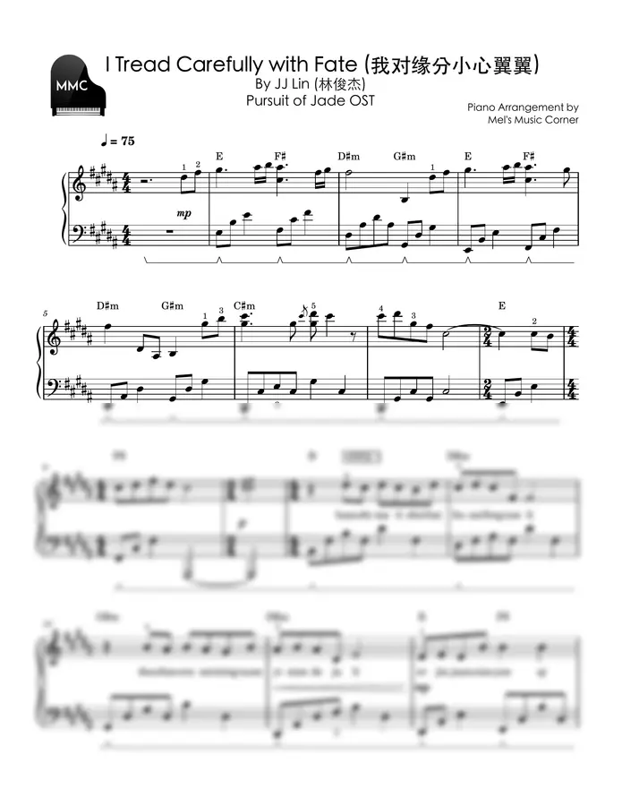 JJ Lin (林俊杰) - I Tread Carefully With Fate (我对缘分小心翼翼) - 축옥 OST 逐玉 (피아노 악보)