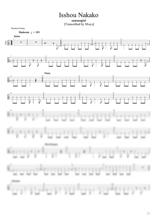 sunsoogirl - Isshou Nakako (Bass TAB) by Muya 1p 미리보기
