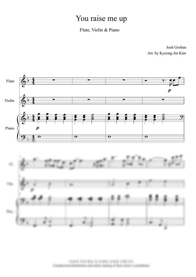 Josh Groban - You raise me up(플루트,바이올린,피아노) (피아노 트리오) by 김경진0