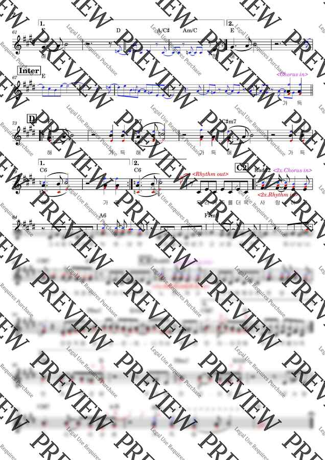 위러브 - 우리가 주를 더욱 사랑하고 (리드시트 전간주화음) by 동네음악실1