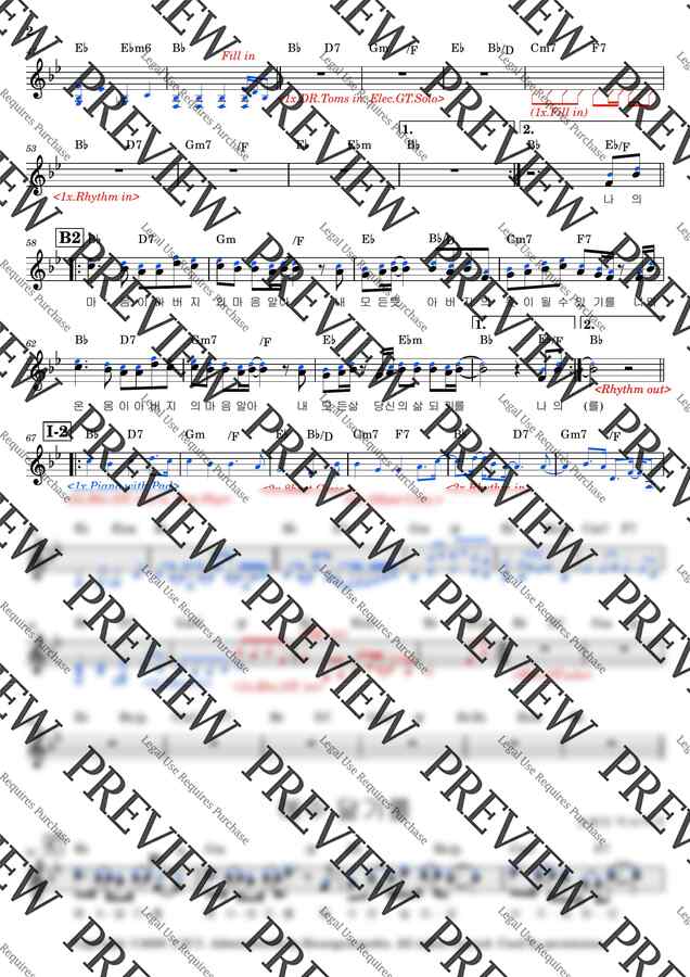 피아워십 - 하나님 아버지의 마음+예수 닮기를 (리드시트 전간주화음) by 동네음악실1