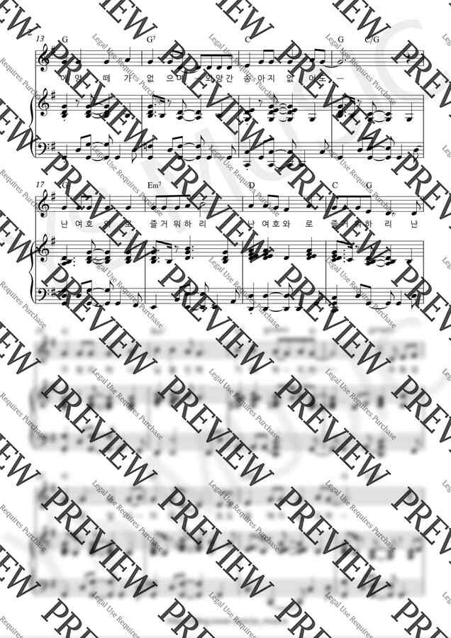 Tony Hopkins - 무화과 나뭇잎이 마르고 (Gkey, 3단) by YS MUSIC1