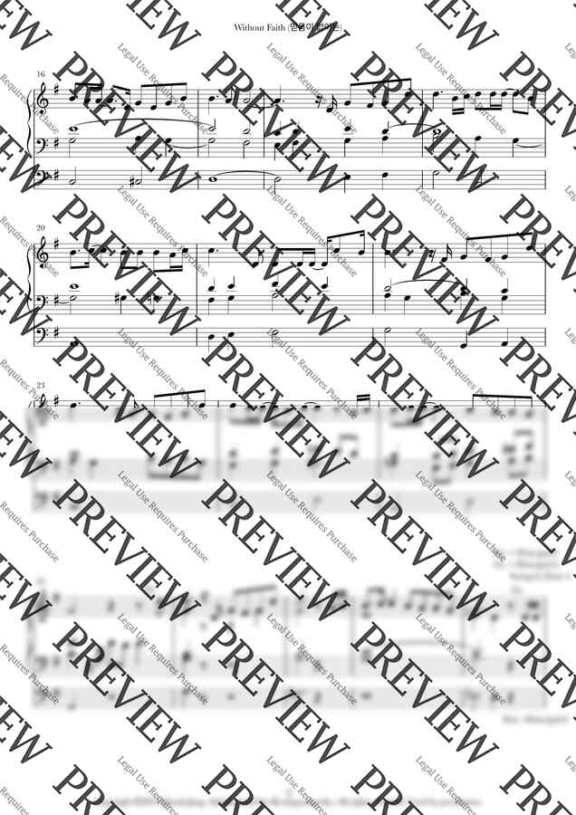 장진숙 - 믿음이 없이는 (오르간 전주/특주) by We Low Music1