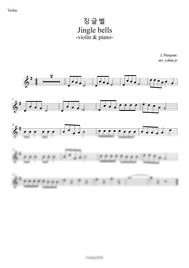 J. Pierpont - 징글벨 (바이올린+피아노) by classic20200