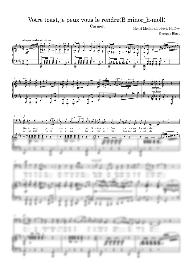 Georges Bizet - Votre toast, je peux vous le rendre [with accompaniment MP3]   B minor_h-moll  Toreador Song