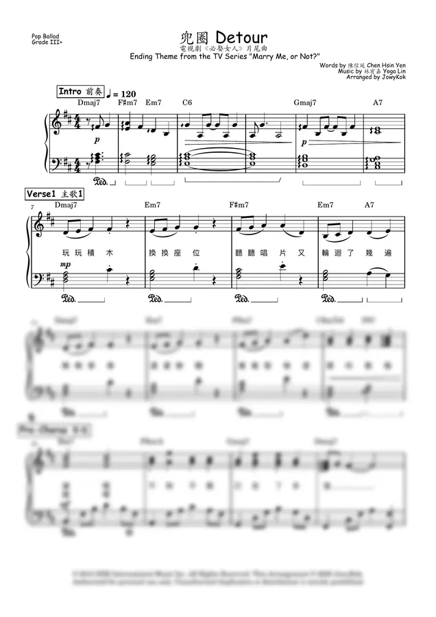 Yoga Lim - Detour (Ending Theme from the TV Serie Marry Me, or Not?")