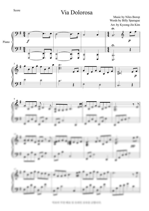 Billy Sprague, Niles Borop - 고난의 길 (Via Dolorosa) by 김경진0