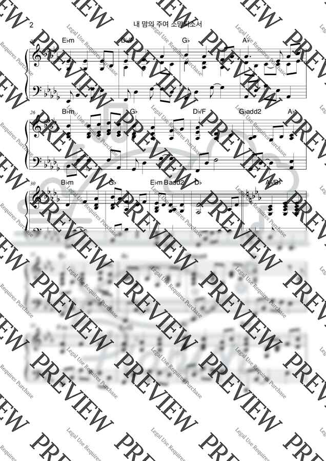 Mary E. Byrne/Eleanor H. Hull - 내 맘의 주여 소망 되소서 (찬송가 편곡 연주) by Pianish1