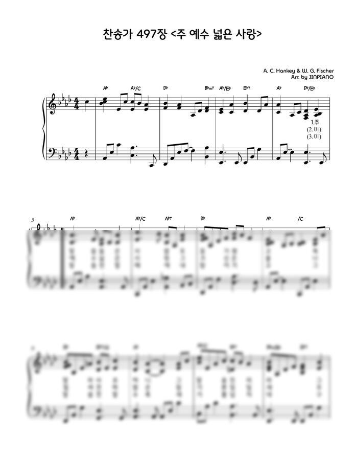 찬송가 497장 - 주 예수 넓은 사랑(Ab key) (찬송가반주) by JINPIANO0