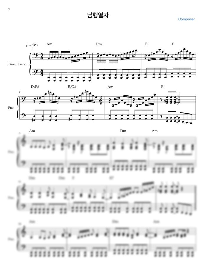 김수희 - 남행열차 (신나는트로트) by 지토벤과피아노0